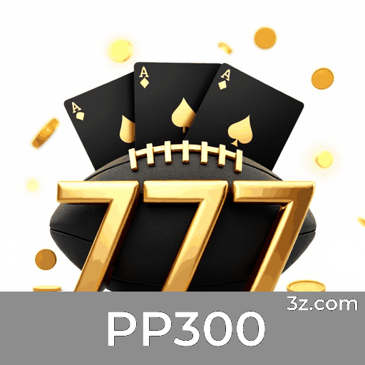 PP300 Logo